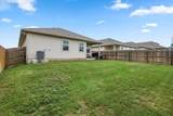 129 Jubilee Dr - Photo 30