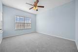 6810 Deatonhill Dr - Photo 9