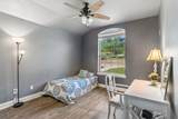 401 Twin Springs Rd - Photo 21