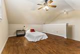 401 Twin Springs Rd - Photo 32