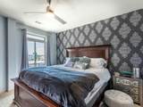 3600 Lamar Blvd - Photo 10