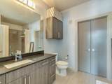 3600 Lamar Blvd - Photo 12