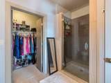 3600 Lamar Blvd - Photo 13