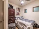 3600 Lamar Blvd - Photo 14