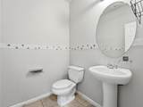 1900 Little Elm Trl - Photo 11