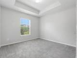 1900 Little Elm Trl - Photo 15