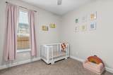 900 Crown Anchor Bnd - Photo 16