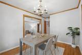 1410 Wooten Dr - Photo 7