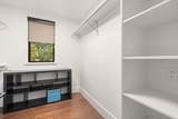 2025 Running Creek Dr - Photo 17