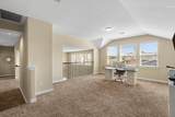 240 Parkrose Dr - Photo 31