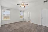 103 Reagor Dr - Photo 17