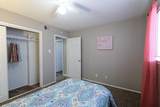 8100 N Mopac Expy - Photo 24