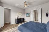 7012 Halesboro Dr - Photo 20