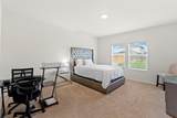 14806 Bajada Rd - Photo 14