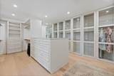 1421 Circle Ridge Dr - Photo 16
