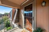 7801 Shoal Creek Blvd - Photo 15