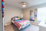 600 Loriner Way - Photo 13