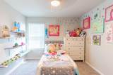 600 Loriner Way - Photo 17