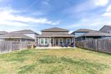 600 Loriner Way - Photo 24