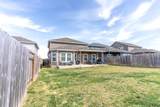 600 Loriner Way - Photo 25