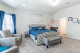 600 Loriner Way - Photo 8