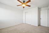 217 Killian Loop - Photo 22