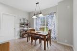 7020 Cr 211 - Photo 12