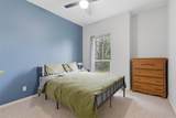 7020 Cr 211 - Photo 21