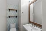 1710 Persimmon Rd - Photo 6