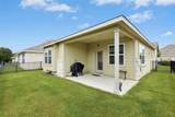 2800 Joe Dimaggio Blvd - Photo 21