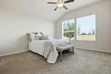 276 Gunnison Way - Photo 11