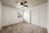 3232 Clinton Pl - Photo 16