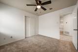 3232 Clinton Pl - Photo 17