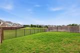 105 Tall Grass Dr - Photo 40
