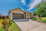 2420 Lobo Landing Cv - Photo 33