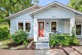 403 55th St - Photo 1