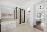 1812 Hidden Springs Path - Photo 21
