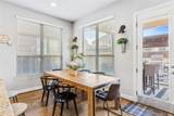 20524 Fairleaf St - Photo 12