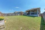 521 Elm Green St - Photo 39