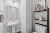 21500 Hines Ln - Photo 8