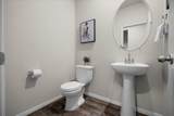 11804 Lily Branch Ln - Photo 18