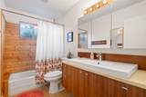 4614 Jinx Ave - Photo 19