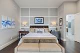 16409 Shane Landon Ct - Photo 17