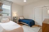 293 Barnhill Loop - Photo 21