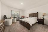 5416 Bellissima Way - Photo 13