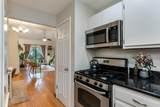 11970 Jollyville Rd - Photo 4