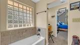306 Alexander Ave - Photo 10