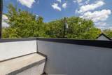 5507 Duval St - Photo 34