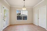 3012 Centennial Olympic Park - Photo 12
