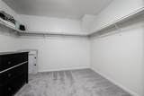 14512 Shooter Mcgavin Dr - Photo 21